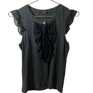 Theory Grey / Black Vinny Ruffle Front Tee Size MED